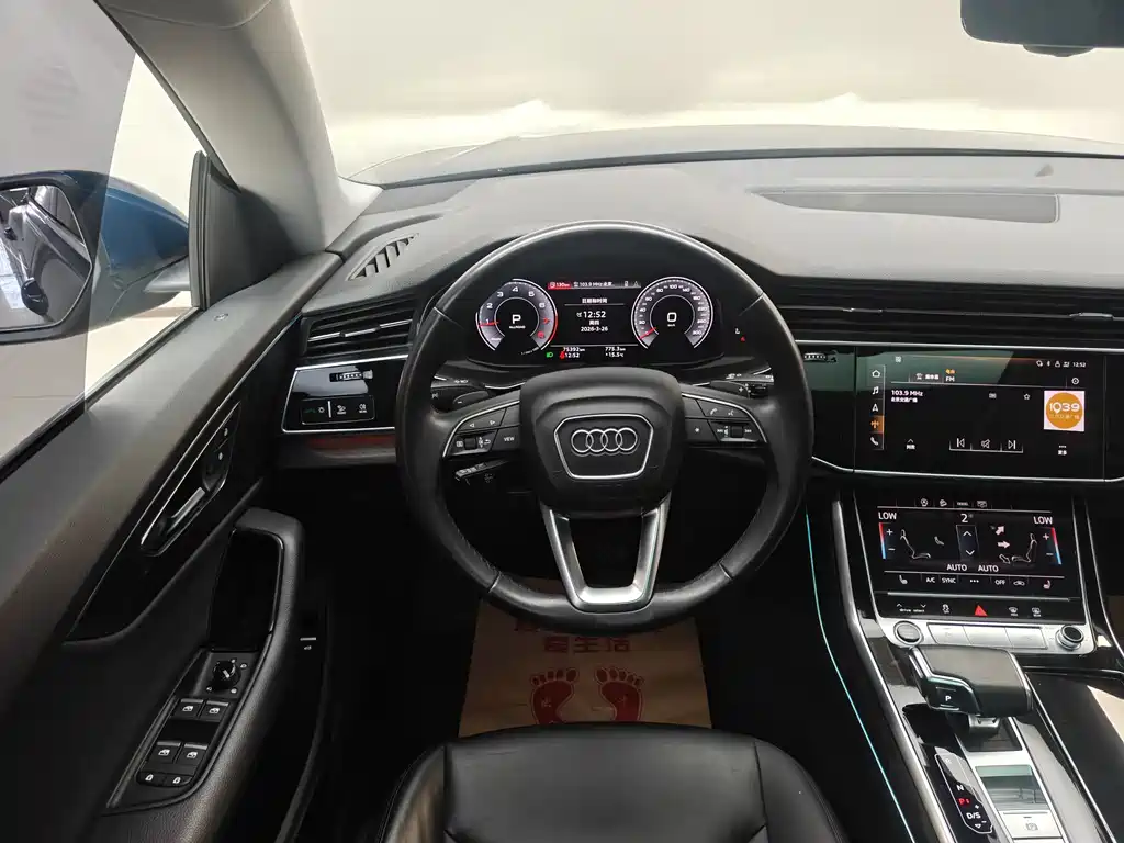 Audi Q8 2021 — фото 14