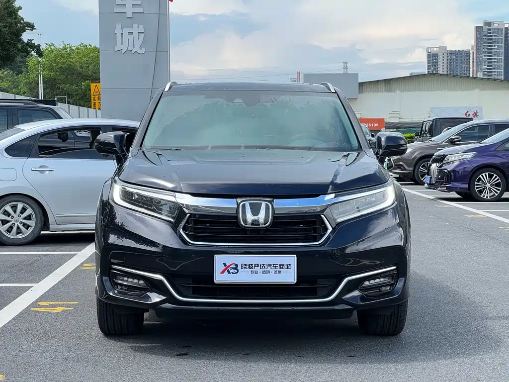 Honda Avancier 2026