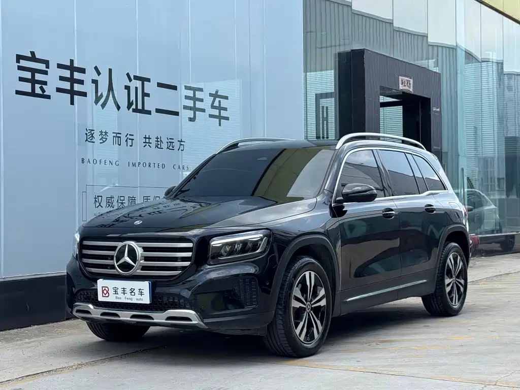 Mercedes-Benz GLB 2023