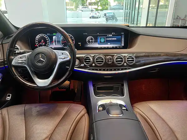 Mercedes-Benz S-Class 2020