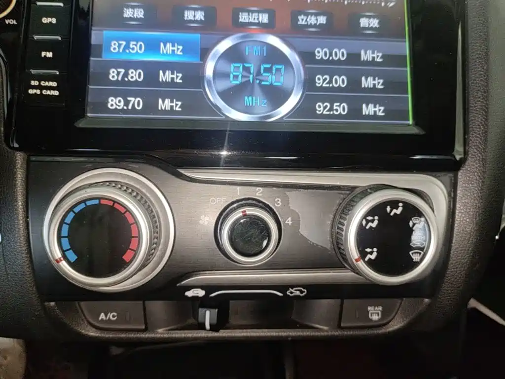 Honda Fit 2014 — фото 13