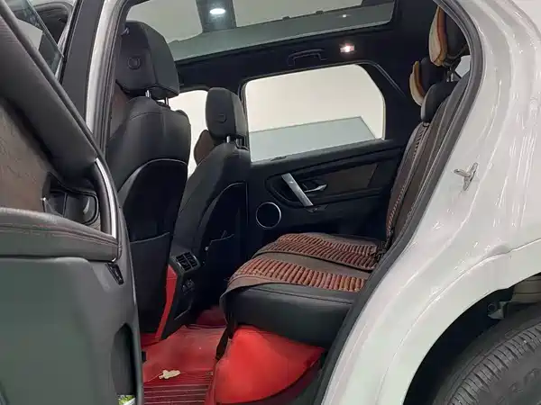 Land Rover Discovery Sport 2021
