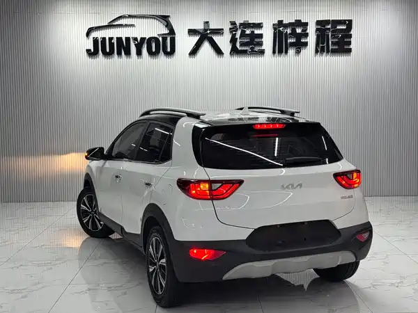 Kia KX1 2023