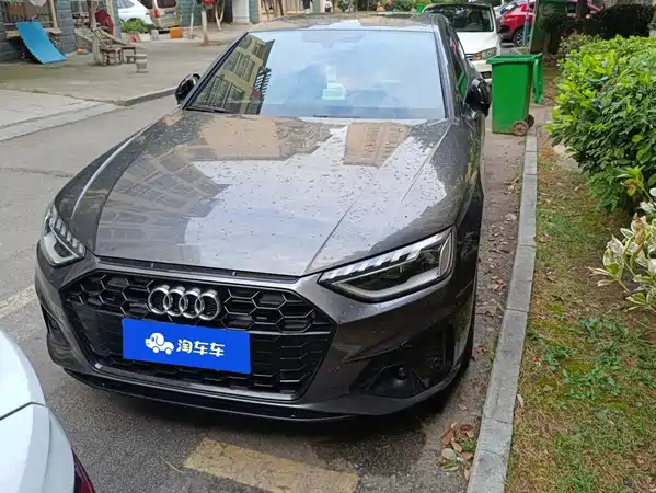 Audi A4L 2024