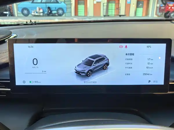 Geely Galaxy E5 2025