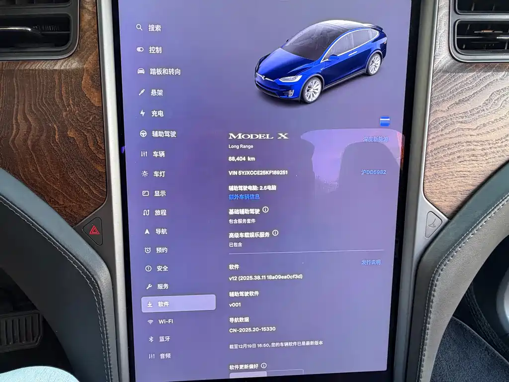 Tesla Model X 2019 — фото 12