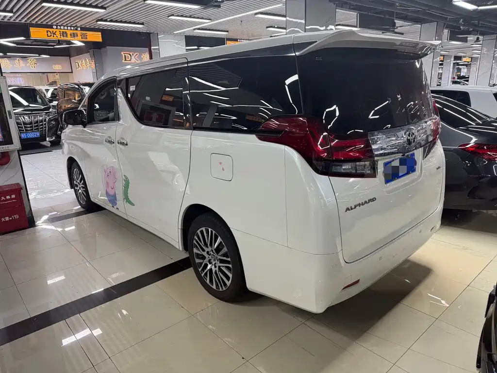 Toyota Alphard 2018