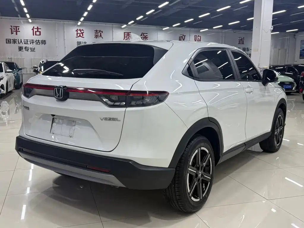 Honda Vezel 2023