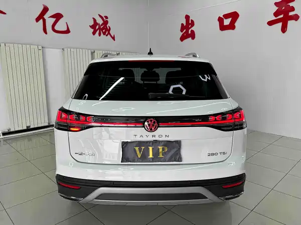 Volkswagen Tayron 2023