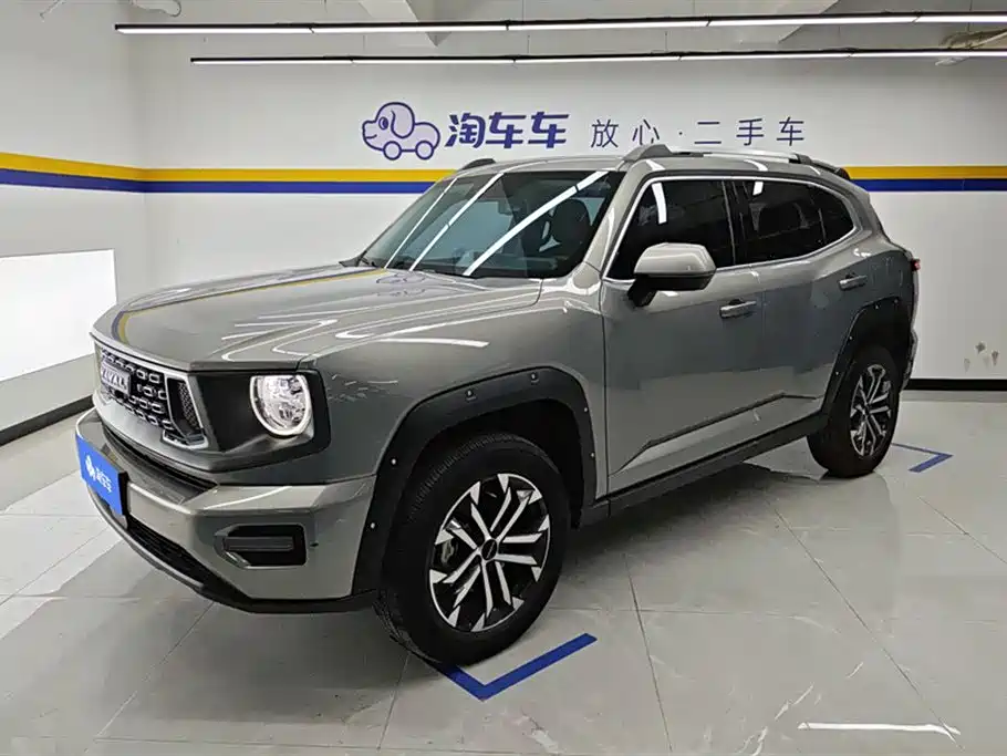 Haval Dargo PLUS 2024