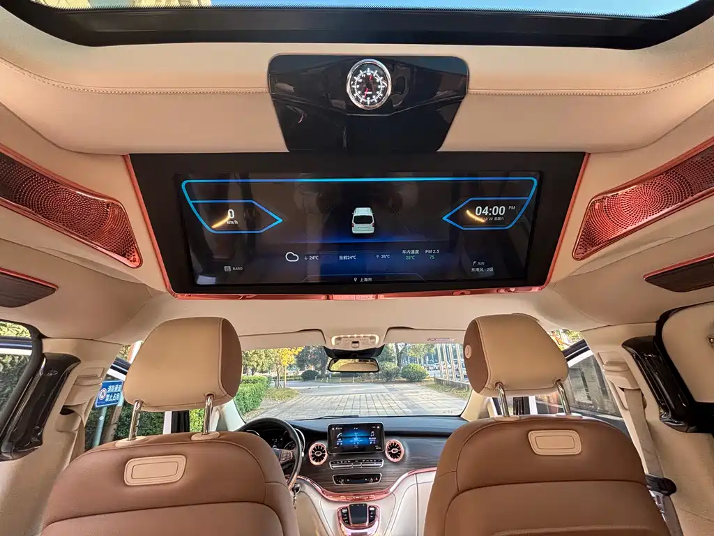 Mercedes-Benz V-Class 2021 — фото 17