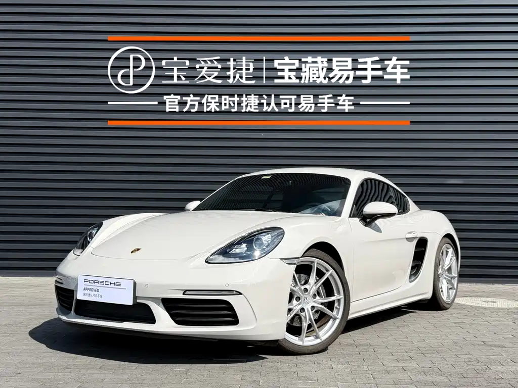 Porsche 718 2019 — фото 1