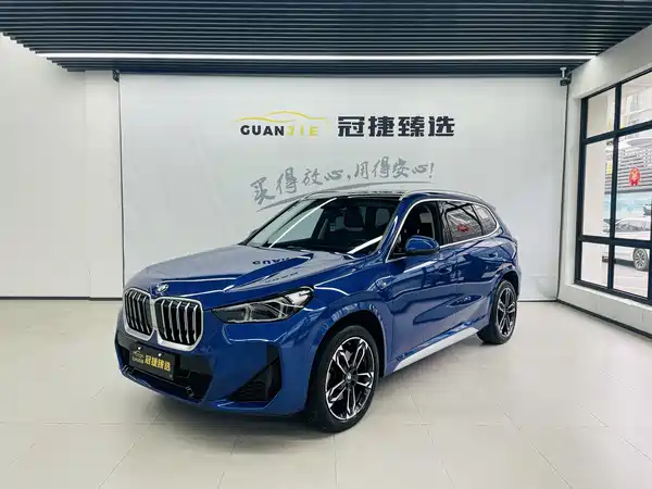 BMW X1 2023