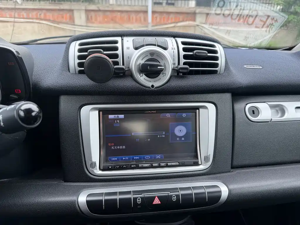 smart Fortwo 2015 — фото 11