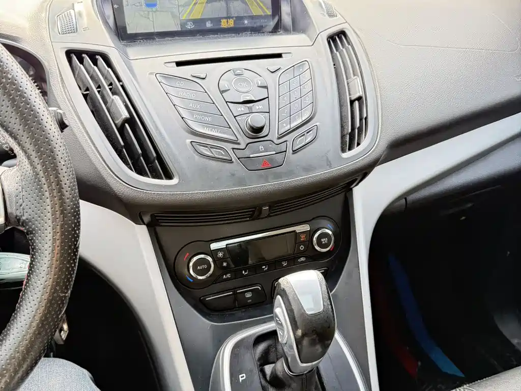Ford Kuga 2015 — фото 14