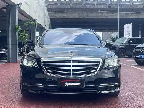 Mercedes-Benz S-Class 2020