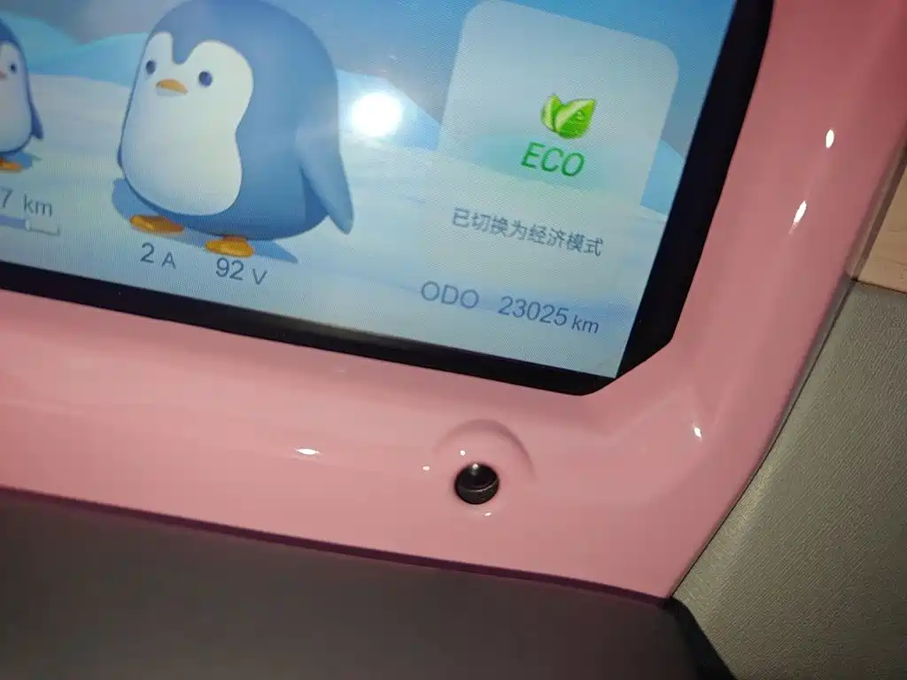 Chery QQ Ice Cream 2022 — фото 13