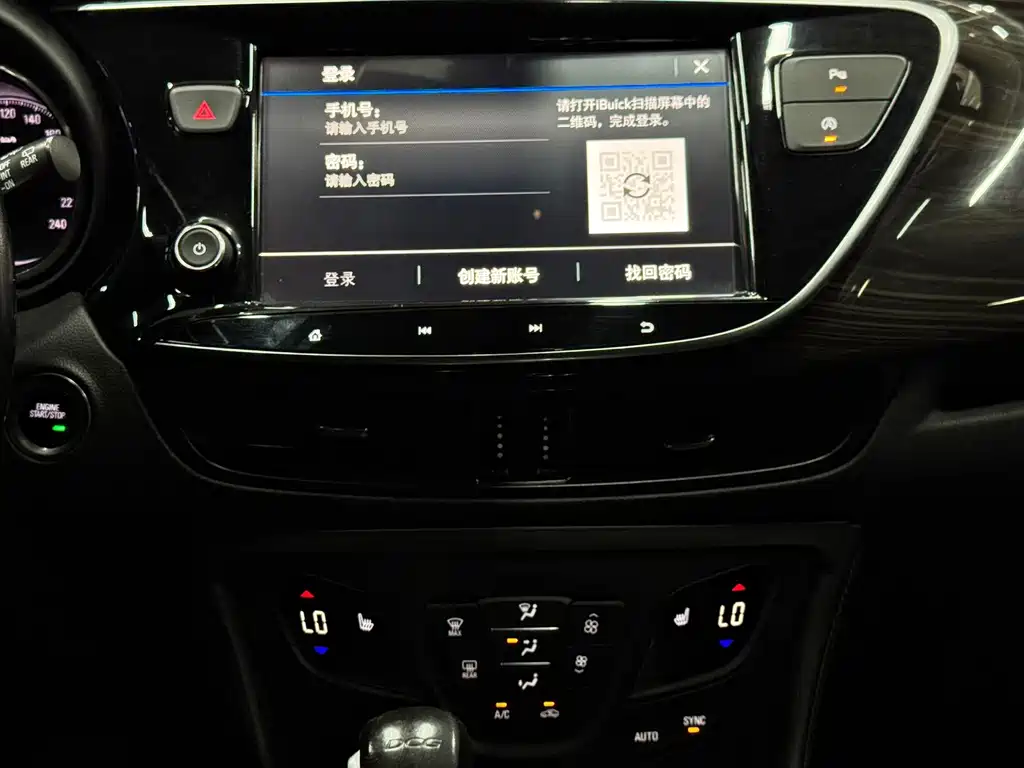 Buick Envision Plus 2020 — фото 19