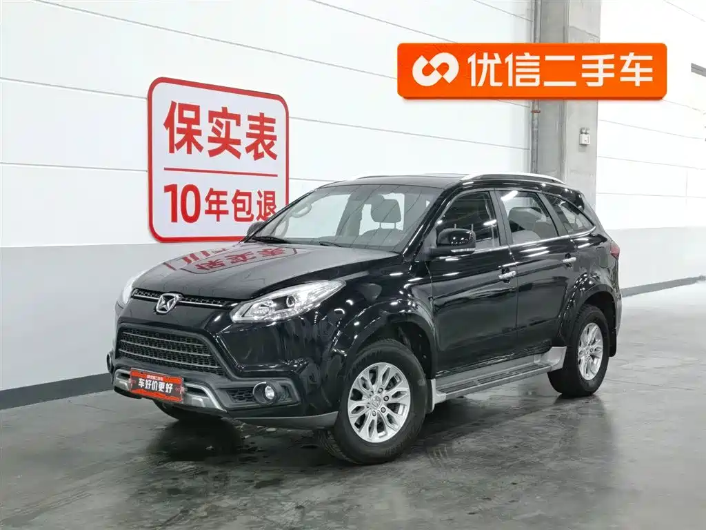 JMC Yusheng S350 2017