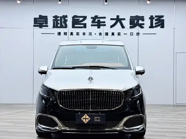 Mercedes-Benz Vito 2023