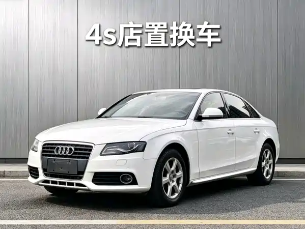 Audi A4L 2010