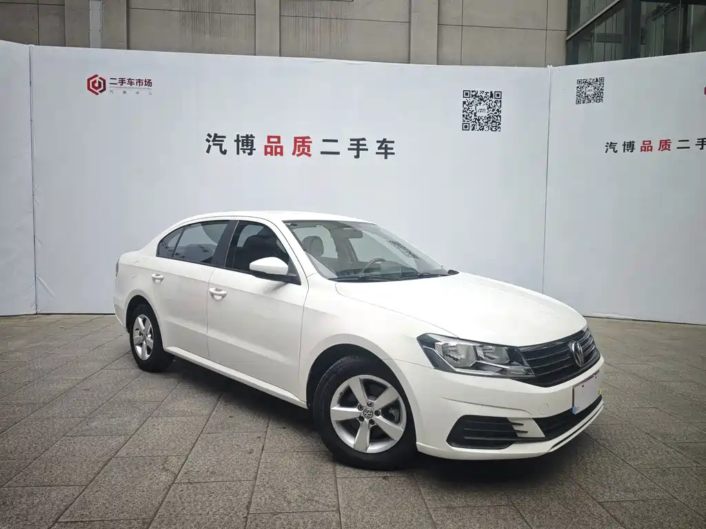 Volkswagen Lavida 2023