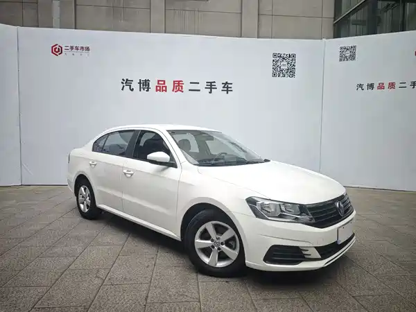 Volkswagen Lavida 2023