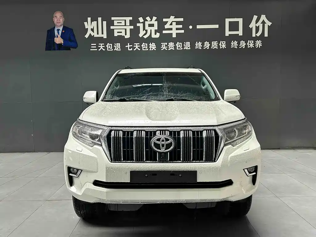 Toyota Prado 2018 — фото 15
