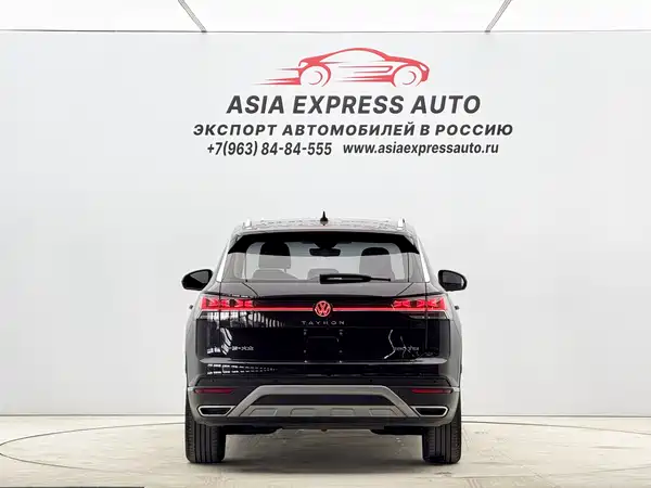 Volkswagen Tayron 2023