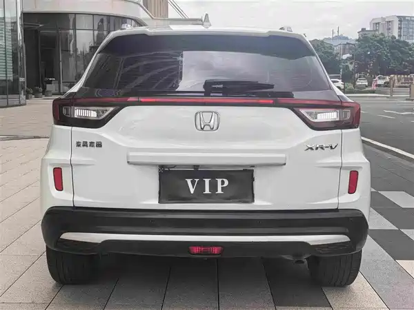 Honda XR-V 2021