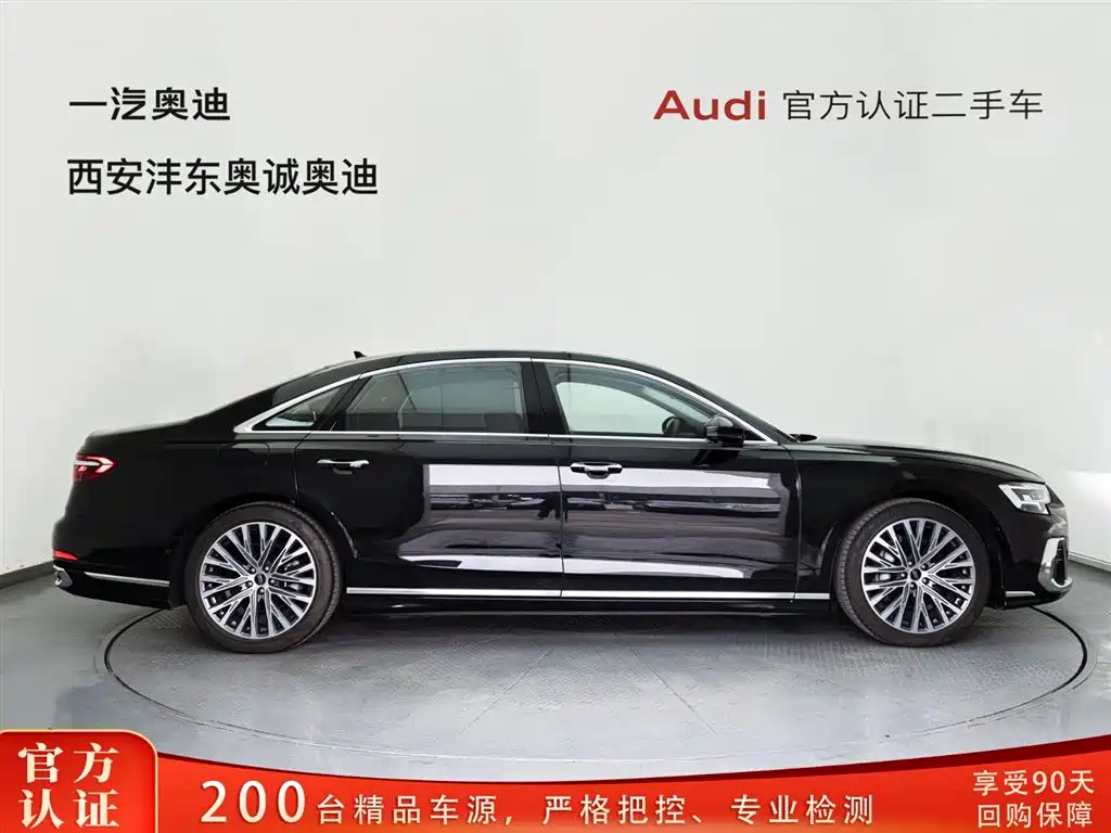 Audi A8 2025 — фото 3