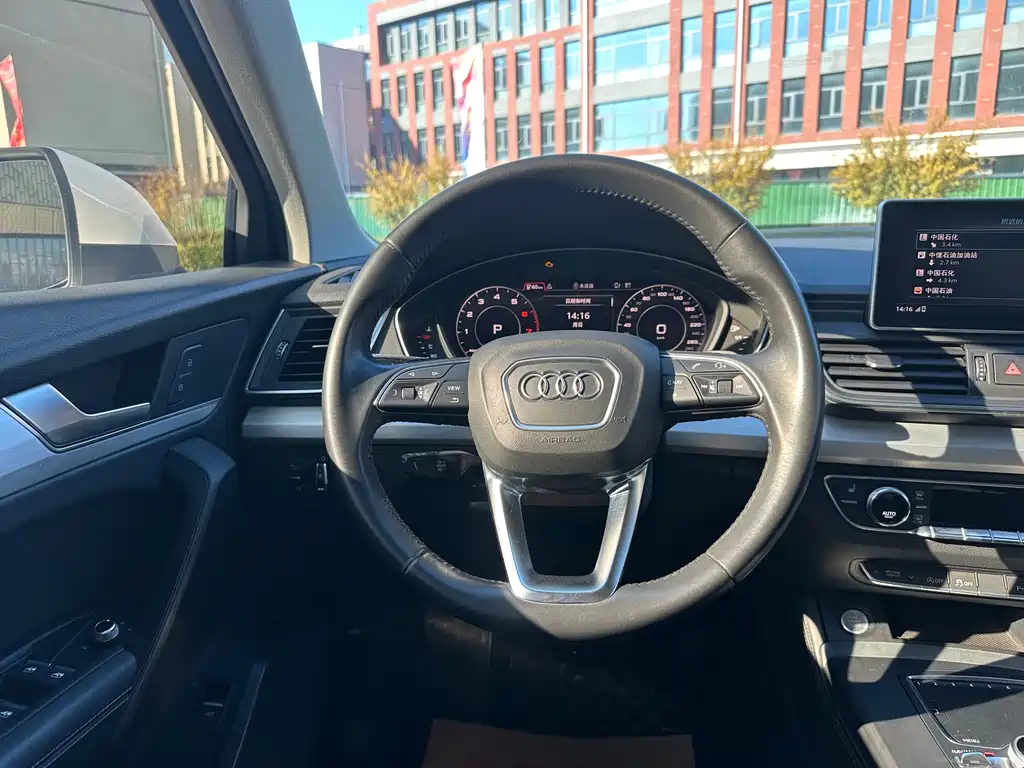 Audi Q5L 2020 — фото 19
