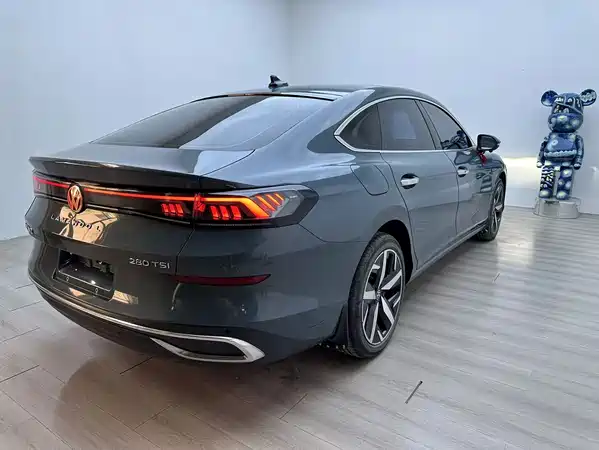 Volkswagen Lamando 2023