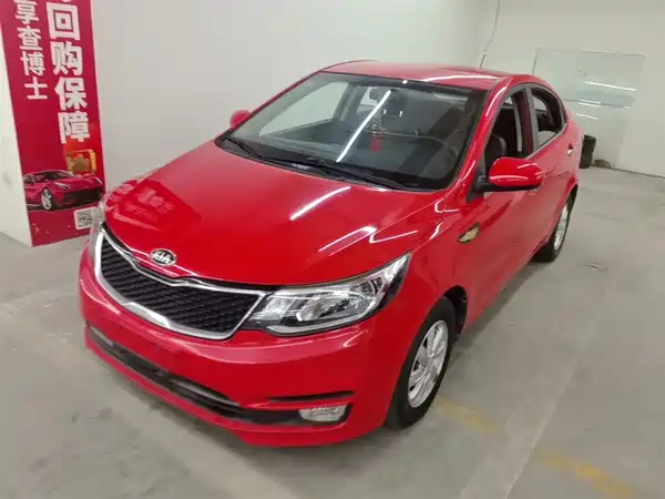 Kia K2 2015
