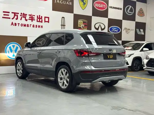 Jetta VS5 2023