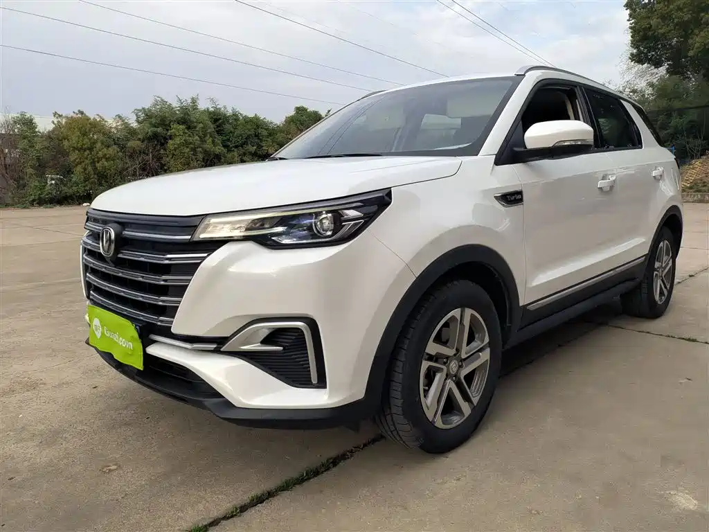 Changan CS55PLUS 2020 — фото 1