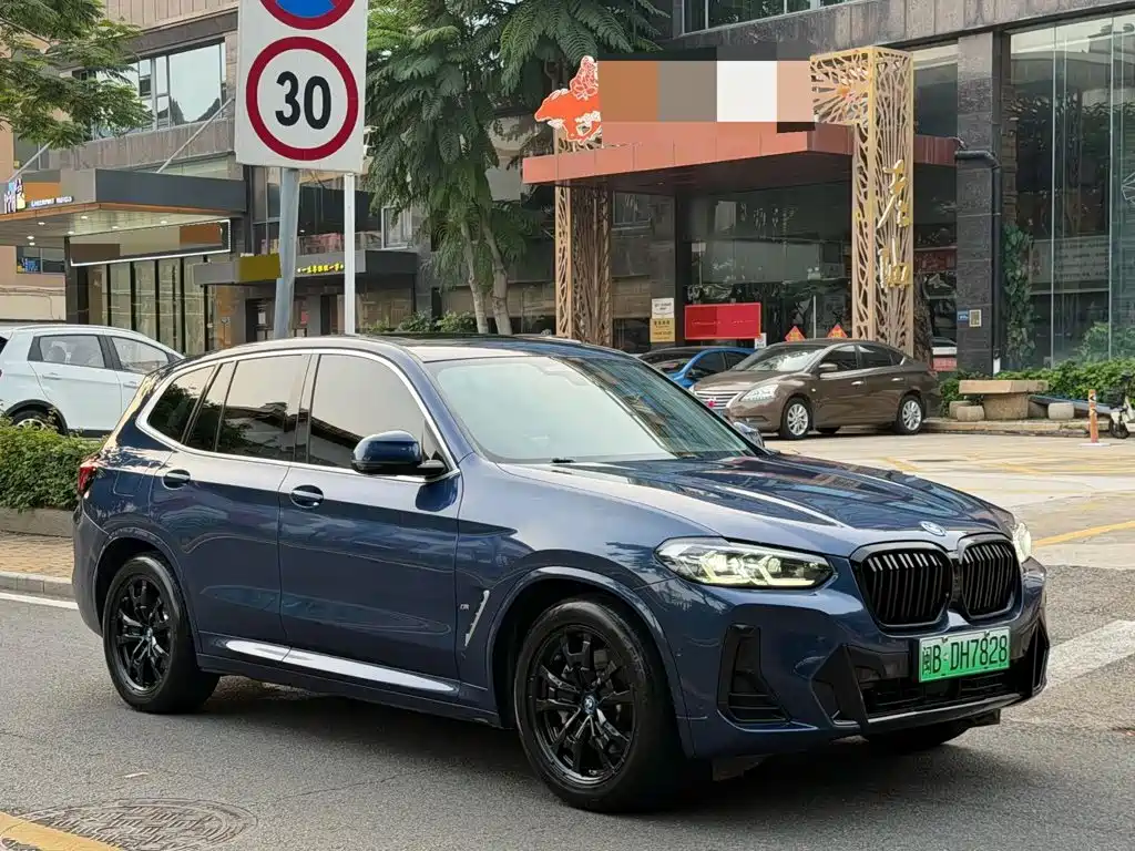 BMW iX3 2022 — фото 3