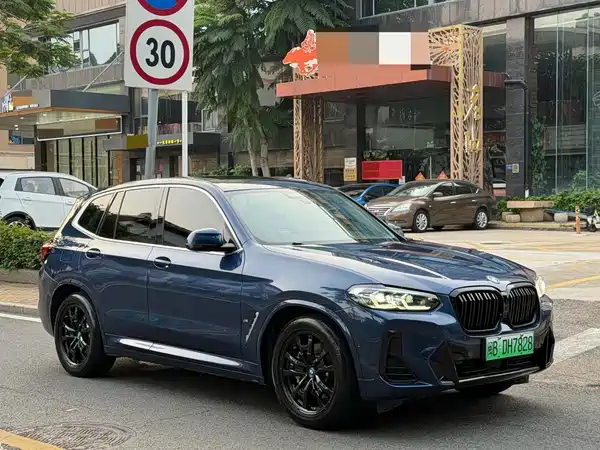 BMW iX3 2022