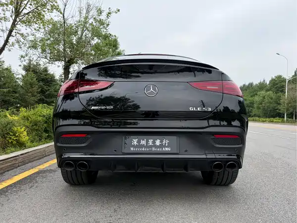 Mercedes-Benz GLE Coupe AMG 2024
