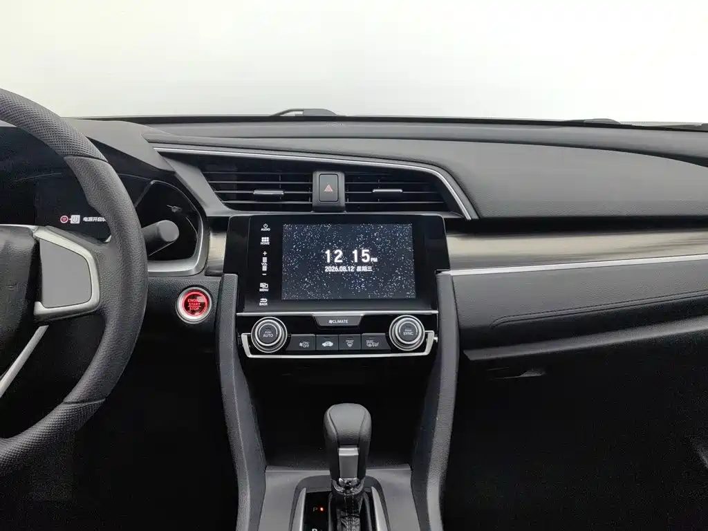 Honda Civic 2021 — фото 12