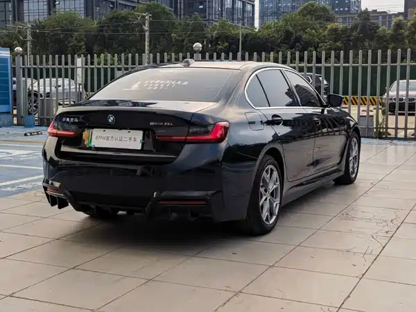 BMW i3 2024