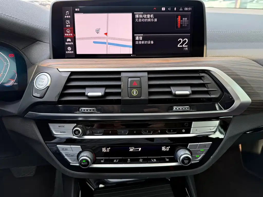 BMW X3 2021 — фото 13