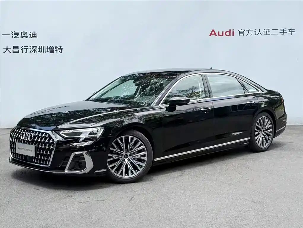Audi A8 2025
