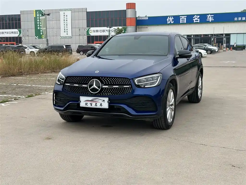 Mercedes-Benz GLC Coupe 2020