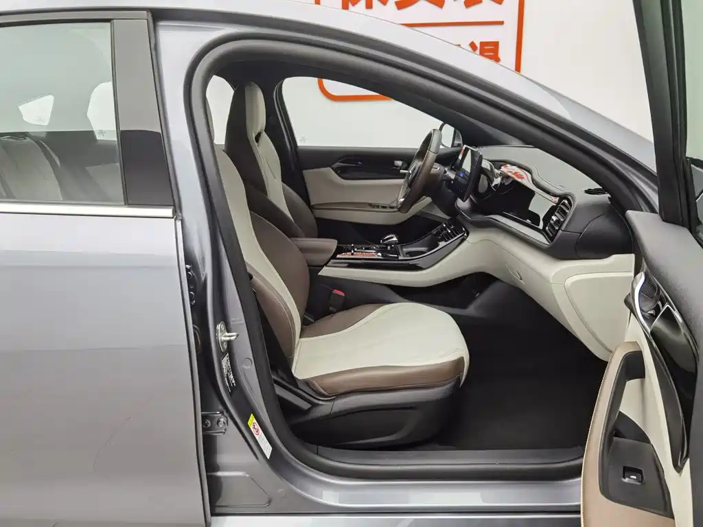 BYD Qin PLUS 2024 — фото 23