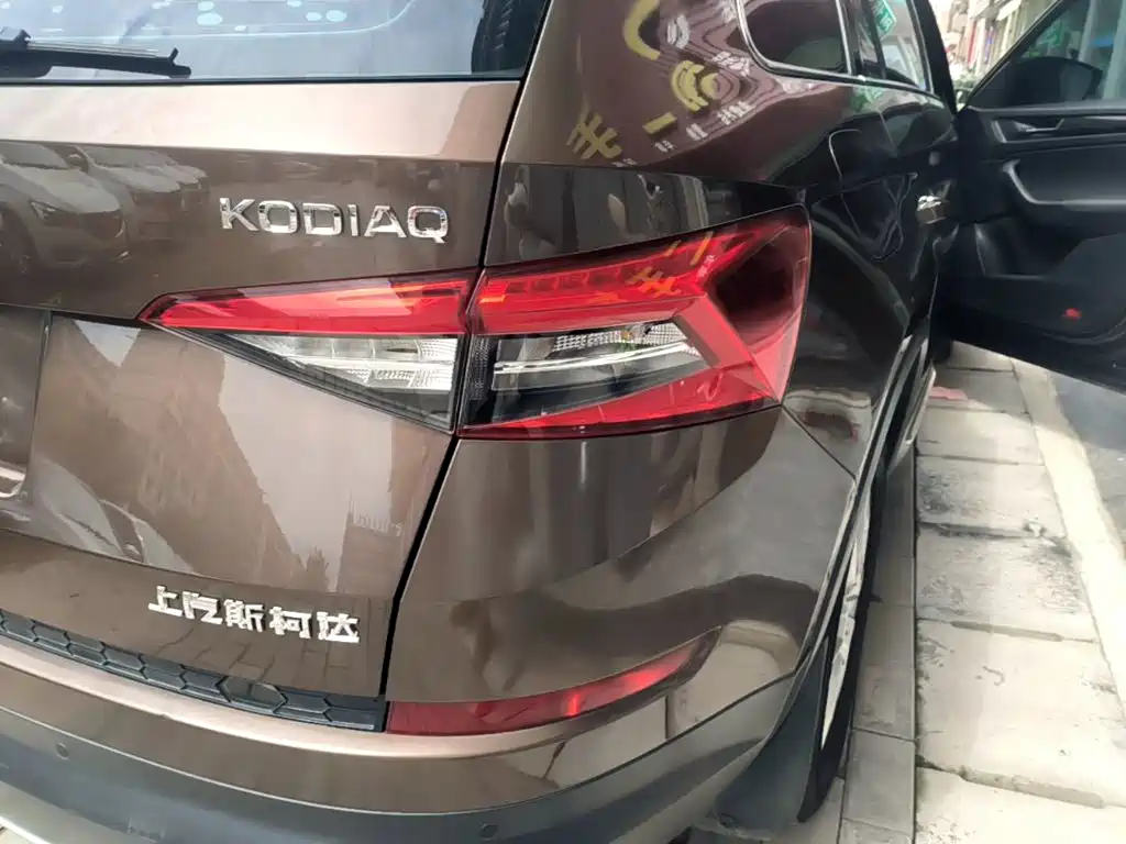 Skoda Kodiaq 2018 — фото 8