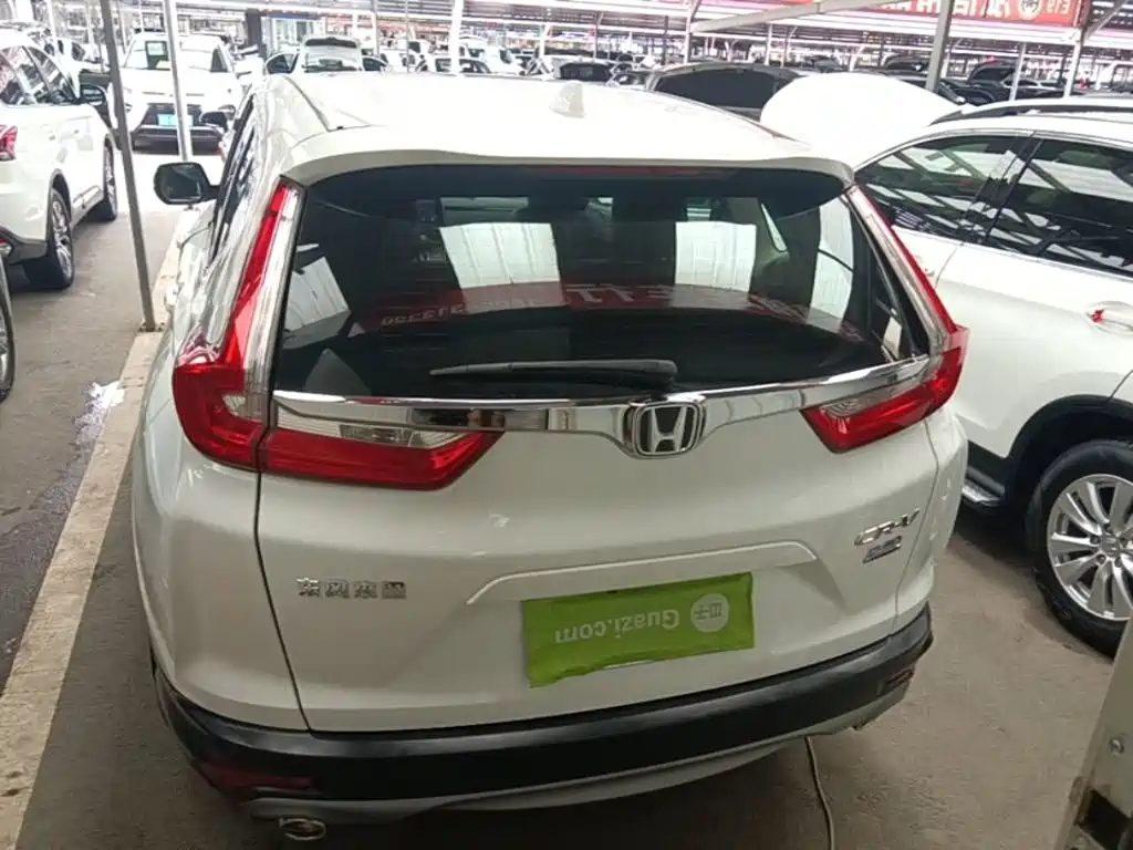 Honda CR-V 2020