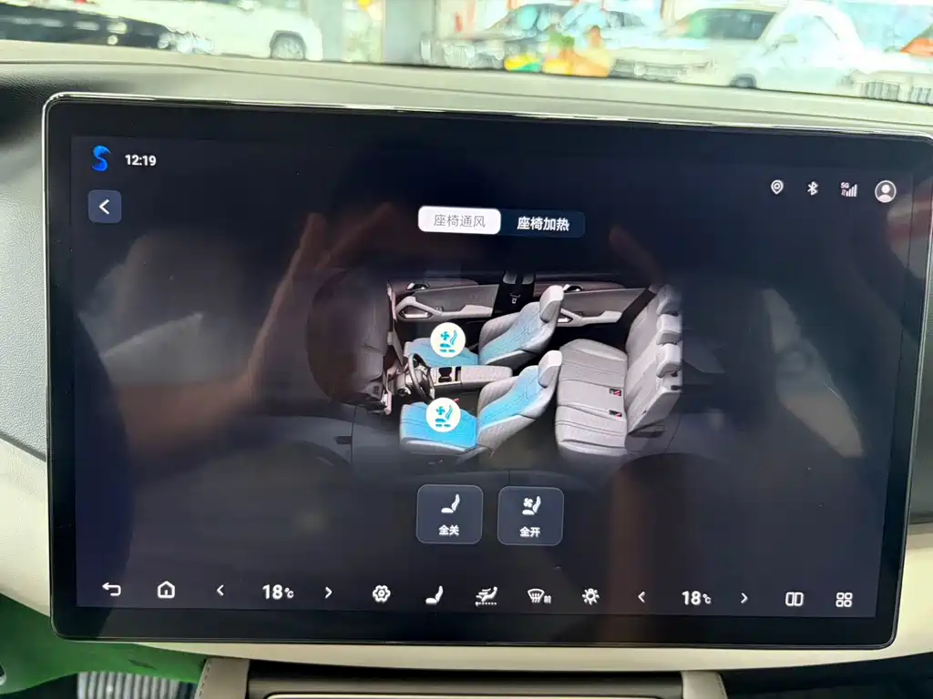 BYD 元UP 2025款 智驾版 401KM 超越型 2025 — фото 8