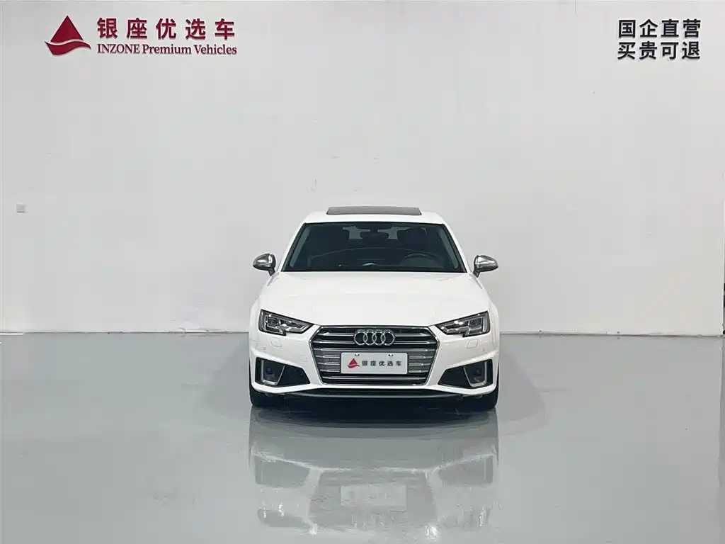 Audi A4L 2019