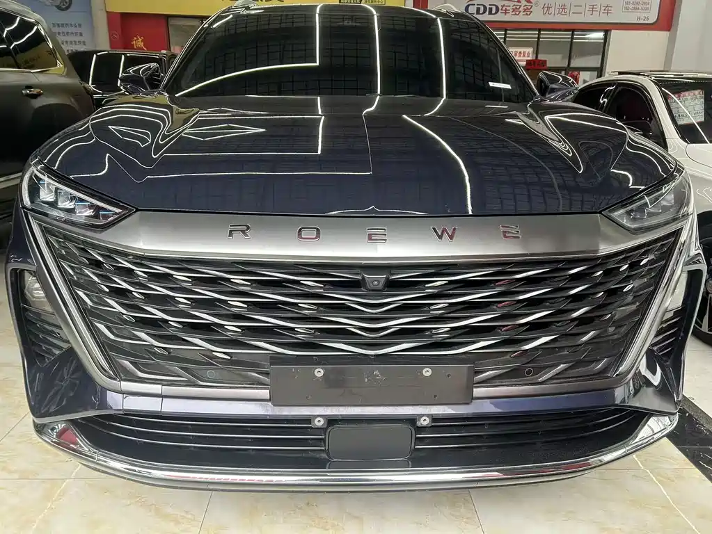 Roewe RX9 2023